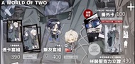 【通販預購/現貨】請解開故事謎底 布穀町 CooMIC 二元創庫 4  新品 既刊