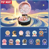 POP MART Romantic Ring Box Series 4 Scene Sets Blind Box
