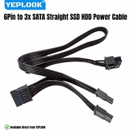 YEPLOOK SATA Power Cable, 6Pin to 3x SATA SSD HDD for Corsair CX850M, CX750M, CX650M, CX600M, CX550M