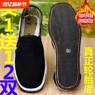 red wing safety boots safety boot Tapak tayar kasut kasut Beijing lama lelaki musim panas kasut kasu