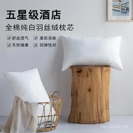 Five-Star Cotton Hotel Double Protective Feather Adult Pillow Core Pillow Core Soft Full Pillow Sing