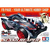 (BOX 90%) TAMIYA 18066 Racing Mini 4WD Series Slash Reaper (VS Chassis)