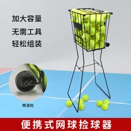 With Wheels Tennis Basket Tennis Ball Picker Tennis Trolley Ball Picker Press Down Type Ball Picker 