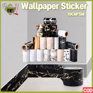 PH Wallpaper Sticker Border List Sticker Ceramic Border Interior Decoration Sticker Ceramic Floor De