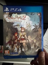 PS4 Atelier Ryza 2 萊莎的鍊金工房2