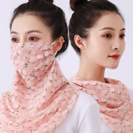 hotx 【cw】 Facial Silk Scarf UV Protection Thin Triangular Outdoor Face Shield Neck Wrap Cover