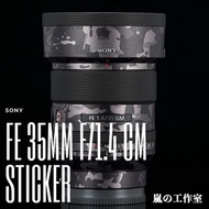 (鏡頭貼紙)Sony FE 35mm F1.4 GM 鏡頭全包貼紙 (完美剪裁版）（多款，3M貼）