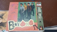 Beyond IV 黑膠唱片