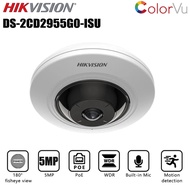 Hikvision DS-2CD2955G0-ISU Hikvision 5MP Fixed Fisheye Network Camera - Hikvision Fisheye Camera