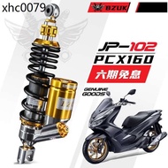 . Bazuka JP102 Modified PCX160 Jiumei 300 Promise SR250 UHR150 Young Beast 110 Rear Shock Absorption