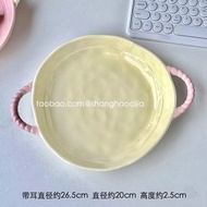 Đĩa Tròn Sâu Bằng Gốm Sứ Hai Tai Phong Cách Hàn Quốc Dùng Trong Gia Đình Đĩa Ăn Tối Đĩa Cá Hấp Đĩa Ă