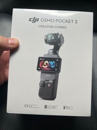 DJI Pocket 3 - Creator Combo 全能套裝行貨