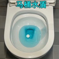 马桶防溅水神器马桶溅水防溅马桶不沾大便防溅水智能马桶防溅器Toilet splash proof device mimidaxiao2.my20250628