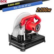 DCK KJG04-355S iron cutting machine, capacity 2200w, disc diameter 355mm, table iron cutting machine
