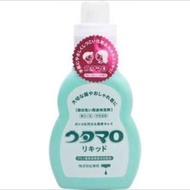 日本東邦魔法洗衣精～採對肌膚無害且不傷衣料的環保成分～手洗也不傷手