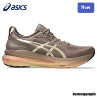 NEW GEL-KAYANO 31 Men's And Women's Running Shoes MCSQ JS6C
