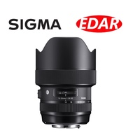 Sigma 14-24mm f/2.8 DG HSM Art Lens