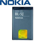 BATTERY NOKIA 5800 5230 C3-00 X6 X1-01 X1 Lumia 520 530 620 BL-5J Nokia Asha 200 RM761 1320mAh Batte