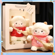 LANFY Little Sheep Plush Toy Cute Children Gift Plushie Dolls Crossbody Bag Animal Dolls Sweater She