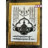 Thai Amulet - Blessed Phra Rahu Gold Amulet Card (Dbl Sided)