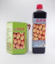 【髮舒小舖】 新鮮 台灣製造 友慶 金皮油 900g±10g (1瓶入) / 金皮油隨身包 (27包入/盒)