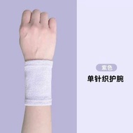 護腕tfcc扭傷關節腱鞘加壓護腕帶網球羽毛球運動損傷手腕固定套
