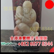清代 壽山石雕刻老壽星，石灣公仔，擺設，瓷像，玉雕，木雕，銅雕，石雕，佛像，玉石，古董，福祿壽，石獅子，白瓷像，白瓷像，德化白瓷像，木佛像，觀音，佛公，彌勒佛，鎏金銅佛像，雕塑，壽山石擺件，筆筒，文房
