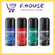 Dashing Men Deodorant Stick (50g)