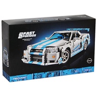 GMR Hobby GM1Y Compatible with supercar 42210 2 Fast 2 Furious Nissan Skyline GT-R (R34) Car ET8M Bu
