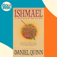 [100% Original Books] - Ishmael by Daniel Quinn (US edition, paperback)