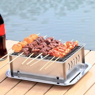 Small Grill Portable Foldable Grill Outdoor Grill Removable Part Versatile BBQ Tool for Barbecue Bea
