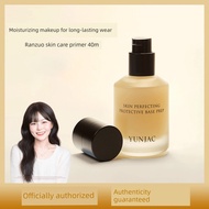 primer primer make up Korea Korea YUNJAC YUNJAC Natural Makeup Primer Moisturizing Fit Not Easy to T