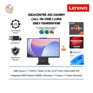 Lenovo IdeaCentre AIO 24ARR9 F0HR009XMI 23.8'' FHD Touch All-in-One Desktop PC ( R7-7735HS, 16GB, 51