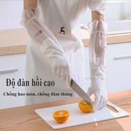 [Long Deer Gloves] Super tough, long rubber gloves with anti-slip elastic band
