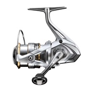 Shimano 23 Sedona 2000S Shallow Spool Spinning Reel