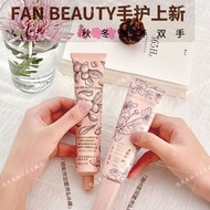 【重磅上新】FAN BEAUTY DIARY范冰冰抬手生香护手霜护手精华乳 [Heavy New Arrival] FAN BEAUTY DIARY FAN Bingbing Hand Fragran
