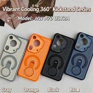For Huawei P80 pro P80 ultra P80 P70 P70 Pro P70 pro plus P70 ultra fine hole colorful honeycomb coo