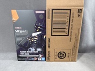 SHF KAMEN RIDER DREAD TYPE ZERO