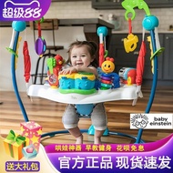 American babyeinstein Baby Jumping Chair Fitness Frame Baby Toy Bounce Coaxing Baby Handy Tool 4-18 