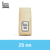 หญ้าอัลฟาฟ่าอัดเม็ด อีสเตอร์ (EASTER Alfalfa Pellet) จากอิตาลี