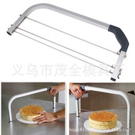 Cake Saw Cake Cutter Cake Layered Slicer DIY Kitchen Gadget