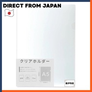 Clear Holder A5 Size 10 Sheets Transparent Document Organizer for Small Papers