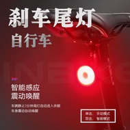 Permanent（FOREVER） Bicycle Light Taillight Road Bike Cycling Fixture and FittingUSBCharging Waterproof Intelligent Induc