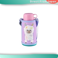 Tiger Magic Bottle (TIGER) 600ml Straw Cup 2WAY Stainless Steel Bottle for Children with Pouch, Insu