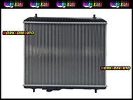 Perodua Kembara Manual 26mm Radiator | Aftermarket OEM Replacement Part | Add On Radiator Cap with E