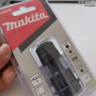 Makita牧田電動扳手轉換器轉接頭四方1/2 3/8轉1/4內六角轉換頭