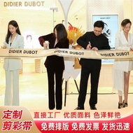Customized Ribbon Cutting Ceremony Ribbon Customized Ribbon Cutting logo Opening Celebration Ribbon 