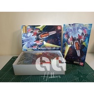 Bandai MG Universe Booster UB-01 (Start Build Strike Gundam Support Unit)