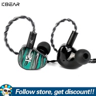 KBEAR หูฟังไฮไฟไฮบริด KB03พร้อมสายนำเสียงผ่านกระดูก2Pin แบบถอดได้ + DD หูฟังชนิดใส่ในหูเบสทรงพลังจูน