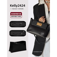 Sinan Satin Liner Bag Suitable for Hermes Kelly2424 Kelly mini Storage Support Bag Lightweight Inner